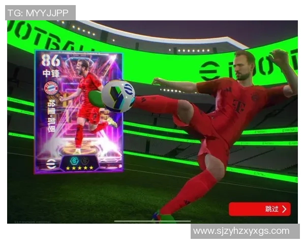 凯恩的传奇旅程：从足球天才到世界巨星的成长轨迹与影响力分析