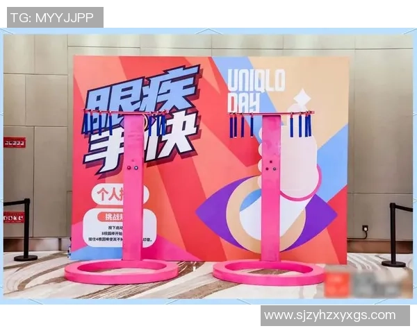 大BVS能直播的全新体验让你畅享精彩内容与互动乐趣