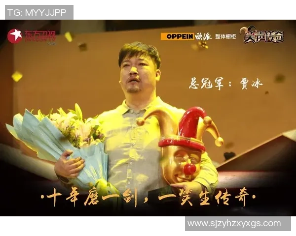 孙兴O:从青涩少年到世界足球巨星的成长之路与传奇故事 孙兴O:从青涩少年到世界足球巨星的成长之路与传奇故事