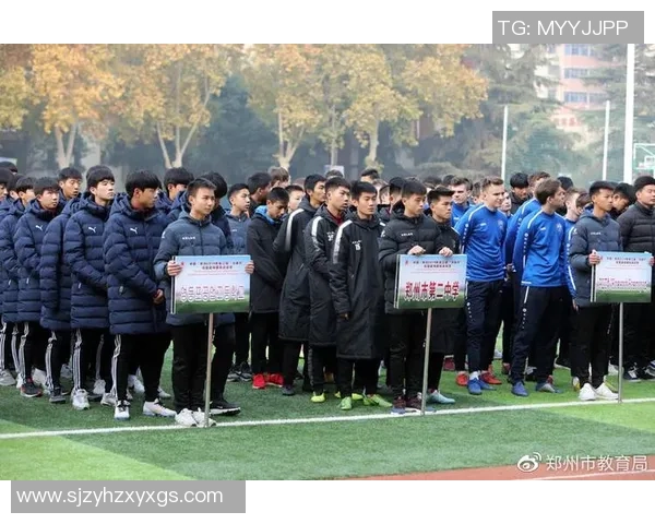 弗拉门戈与北京国安激情对决足球盛宴即将上演