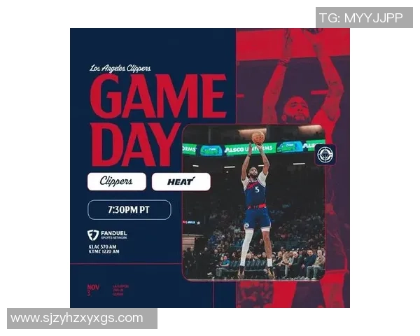 热火与快船激情对决中国赛上海站精彩回顾与赛前展望