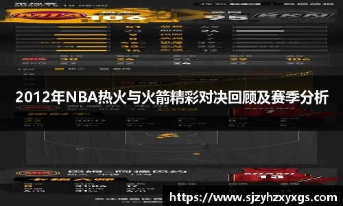 全站深受体育爱好者的欢迎