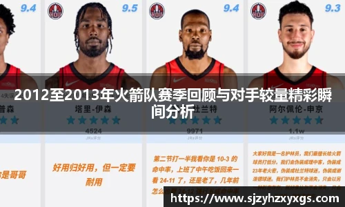 MILE米乐官方网站⚽️世杯合作官方⚽️是一家专注于体育赛事直播竞猜的平台