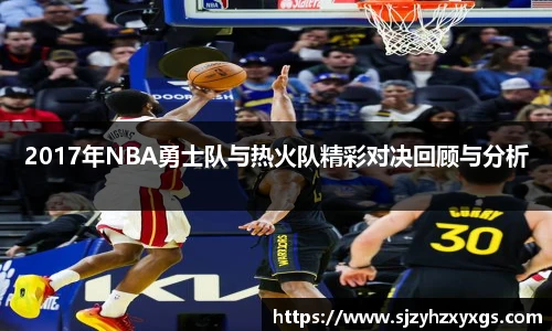 提供丰富的体育比赛、登录实时互动和专业分析。官方网址界面简洁