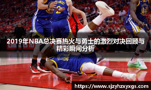 全站深受体育爱好者的欢迎