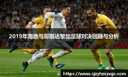 提供丰富的体育比赛、登录实时互动和专业分析。官方网址界面简洁