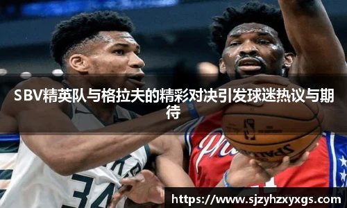 MILE米乐官方网站⚽️世杯合作官方⚽️是一家专注于体育赛事直播竞猜的平台