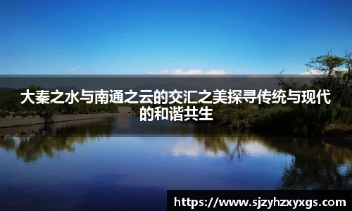 MILE米乐官方网站⚽️世杯合作官方⚽️是一家专注于体育赛事直播竞猜的平台