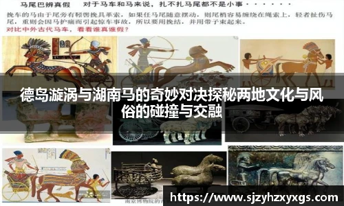 提供丰富的体育比赛、登录实时互动和专业分析。官方网址界面简洁