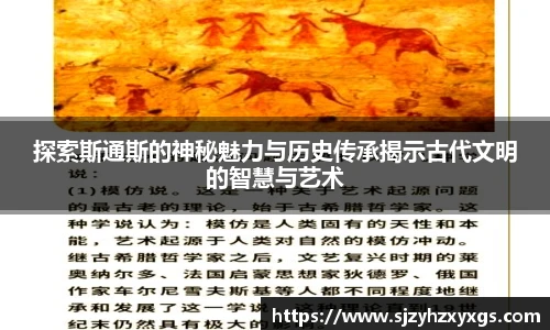 提供丰富的体育比赛、登录实时互动和专业分析。官方网址界面简洁
